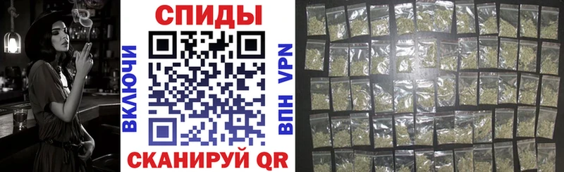 ссылка на мегу как зайти  Североморск  БУТИРАТ вода  магазин   