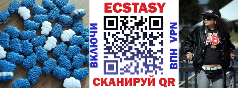 omg ONION  Североморск  Ecstasy бентли 