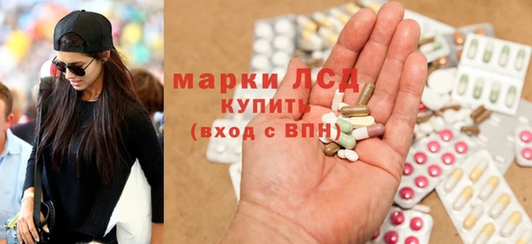 кокаин перу Абдулино