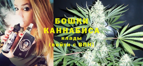 jwh Абаза