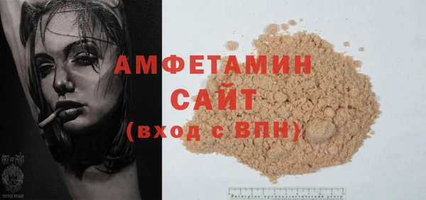 наркотики Абинск