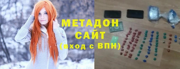 jwh Абаза
