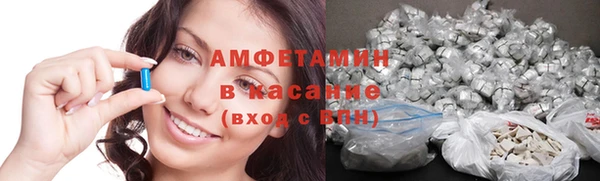 наркотики Абинск