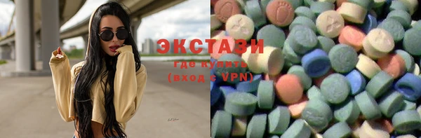 герыч Новозыбков
