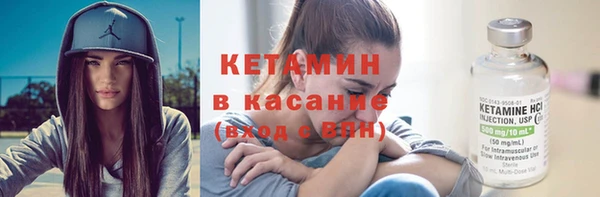 наркотики Абинск
