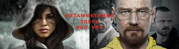 дмт Нязепетровск