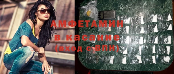 наркотики Абинск