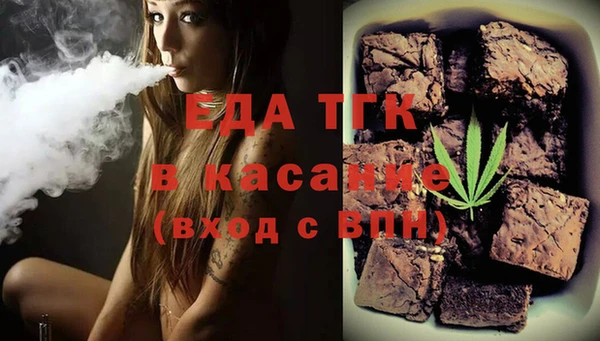 кокаин перу Абдулино