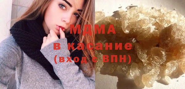 наркотики Абинск