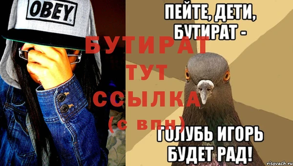 дмт Нязепетровск