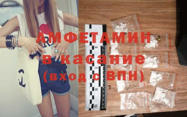 наркотики Абинск