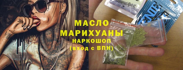 прущие грибы Нягань