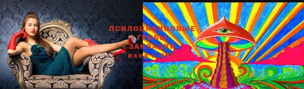 кокаин перу Абдулино