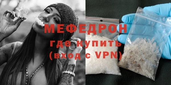 гашиш Няндома