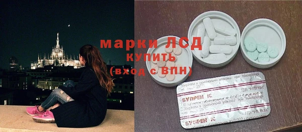 гашиш Няндома