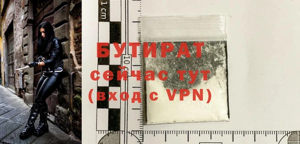 гашиш Няндома