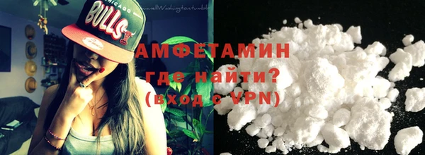 гашиш Няндома