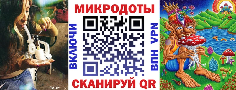 дарнет шоп Североморск Псилоцибиновые грибы Psilocybe